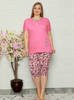 Piżama Plus Size Paprotki - light pink