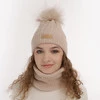 Winterset Mädchen: Mütze und Schlauchschal mit Bommel in Rosa Alika