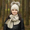 Winterset Mädchen: Mütze und Schal mit zwei Bommeln Beige Zenda
