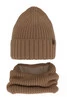Winterset für Jungen: Mütze und Schlauchschal aus Merinowolle in Camel Metis