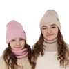 Winterset Mädchen: Mütze und Schlauchschal 100% extrafeine Merinowolle Rosa Nelita