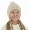 Wintermütze für Mädchen aus 100% extrafeiner Merinowolle, gefüttert mit Wollfleece in Beige Hakkari