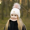 Winterset Mädchen: Mütze und Schlauchschal mit Bommel Beige Dilajla