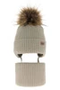 Winterset für Jungen: Mütze und Schlauchschal mit Bommel in Beige Bergo