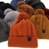 Winterset Jungen: Mütze und Schlauchschal mit Bommel Khaki Deny