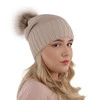 Wintermütze Damen aus Merinowolle in Cremefarbe Malga