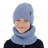 Winterset Jungen: Mütze und Schlauchschal, beige, mit Polarfleecefutter, mit Merinowolle, Colton