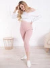 Kurze umstandsleggings 3/4 schmutziges rosa