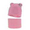 Herbst und Frühlingsset Mädchen: Mütze und Schlauchschal, mit Baumwolle, Rosa Nicolette