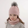 Winterset Mädchen: Mütze und Schlauchschal mit Bommel Beige Etula