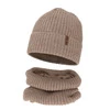 Winterset Jungen: Mütze und Schlauchschal, beige, mit Polarfleecefutter, mit Merinowolle, Colton