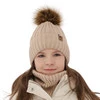 Winterset Mädchen: Mütze und Schlauchschal mit Bommel Beige Larina