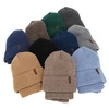 Winterset Jungen: Mütze und Schlauchschal, schwarz, mit Merinowolle, Colton