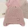 Herbst und Frühlingsmütze für Mädchen Beige Tema