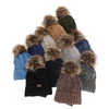 Winterset für Jungen: Mütze und Schlauchsch mit Bommel in Beige Cent