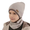 Herbst und Frühlingsset Jungen: Mütze und Schlauchschal, mit Baumwolle, Navy Blau London