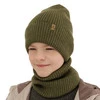 Herbst und Frühlingsset Jungen: Mütze und Schlauchschal 100% extrafeine Merinowolle Camel Lemas