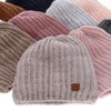 Wintermütze Damen Grau Karmona