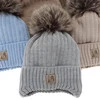 Wintermütze Jungen, beige, mit Merinowolle, Nabil
