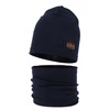 Herbst und Frühlingsset Jungen: Mütze und Schlauchschal Navy Blau Frizer