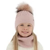 Winterset für Mädchen: Mütze und Schlauchschal mit Bommel in Rosa Tukana
