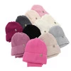 Winterset Mädchen: Mütze und Schlauchschal aus 100% Merinowolle, Beige, Patricia