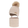 Winterset für Mädchen: Mütze und Schlauchschal mit Bommel in Beige Talena