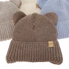 Wintermütze Jungen mit Merinowolle Beige Shedon