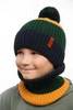Winterset Jungen: Mütze und Schlauchschal mit Bommel Navy Blau Karson