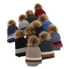 Winterset für Jungen: Mütze und Schlauchsch mit Bommel in Beige Beno