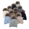 Wintermütze Jungen, beige, mit Merinowolle, Nabil