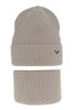 Winterset für Jungen: Mütze und Schlauchschal in Beige Romeo