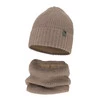 Winterset für Jungen: Mütze und Schlauchschal aus Merinowolle in Beige Gecko