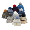 Winterset Jungen: Mütze und Schlauchschal mit Bommel Beige Pikolo