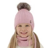 Winterset Mädchen: Mütze und Schlauchschal mit Merinowolle, Rosa, Muanda