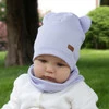 Herbst und Frühlingsset Mädchen: Mütze und Schlauchschal, Baumwolle, beige Georgea