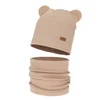 Herbst und Frühlingsset Mädchen: Mütze und Schlauchschal, Baumwolle, beige Georgea