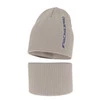 Herbst und Frühlingsset Jungen: Mütze und Schlauchschal, mit Baumwolle, Beige Kolorado