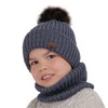 Winterset für Jungen: Mütze und Schlauchschal mit Bommel in Beige Wonder