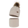 Winterset für Jungen: Mütze und Schlauchsch mit Bommel in Beige Cent