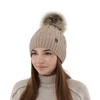 Wintermütze Damen mit Bommel Beige Katty
