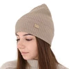 Damenmütze Frühling- Winter Beige 100% extrafeine Merinowolle Sophie