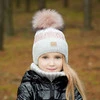 Winterset Mädchen: Mütze und Schlauchschal mit Bommel Beige Riviera