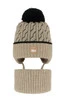 Winterset Jungen: Mütze und Schlauchschal mit Bommel Beige Pikolo