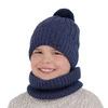 Winterset für Jungen: Mütze und Schlauchschal mit Bommel in Beige aus Merinowolle Talar
