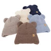 Wintermütze Jungen mit Merinowolle Beige Shedon