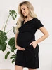 Umstandsshirt Sunny - Schwarz