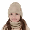 Winterset Mädchen: Mütze und Schlauchschal 100% extrafeine Merinowolle Beige Nelita
