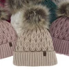 Wintermütze Damen mit Bommel Beige Katty