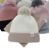 Winterset Mädchen: Mütze und Schlauchschal mit Bommel Rosa Rosalin